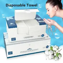 Одноразовые салфетки для лица макияж в салоне красоты полотенце для ухода за кожей протрите очищающее полотенце для лица от продавца