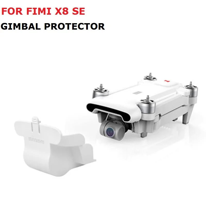 Карданный протектор для камеры дрона Fimi X8 SE 2020 PTZ фотоаппарата аксессуары|Наборы