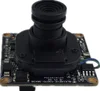 4PCS Hi3516EV200+Sony IMX307 IP Camera 3MP 2304*1296 Module Board FishEye Lens 2.8-12mm Low illumination IRC ONVIF CMS XMEYE P2P ► Photo 2/6