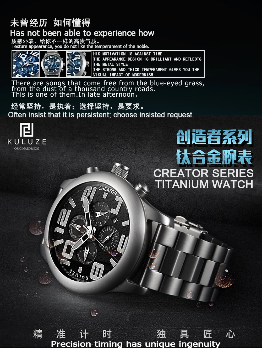 Titanium watches for men Clearance