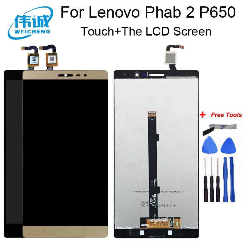 WEICHENG для lenovo Phab2 Phab 2 PB2-650 PB2-650N PB2-650M PB2-650Y ЖК-дисплей Дисплей и Сенсорный экран аксессуары для мобильных телефонов+ Инструменты