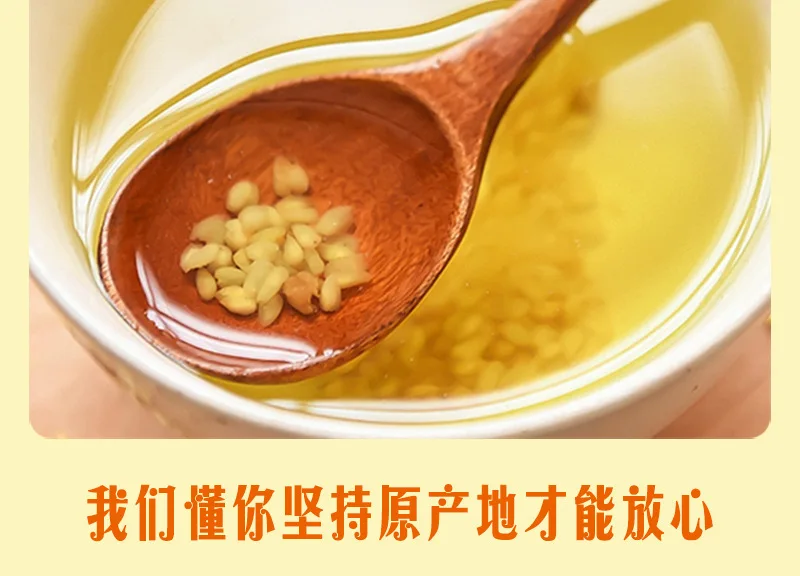 Yellow Tartary Buckwheat_03.jpg