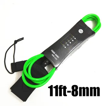 

Straight Leash 11ft 8mm Surfboard Leash Yep.surf Super strong webbing Neoprene Strape