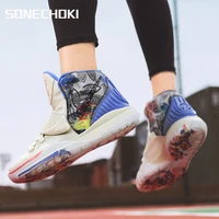 SONECHOKI High-Top Basketball Shoes Two-tone Unisex Cushioning Anti-Friction Outdoor Sneakers Men Breathable Sport Shoes Women