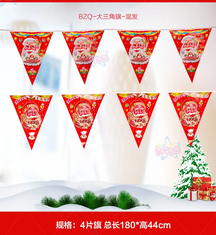吊旗-总_09.jpg