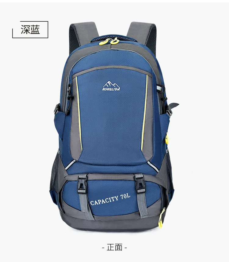 65L+ 5L мужская женская сумка для скалолазания, рюкзак для пеших прогулок, походный Повседневный дорожный рюкзак, тактические Спортивные Сумки