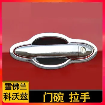 

ABS Chrome Door Handle Bowl Door handle Protective covering Cover Trim Car styling for Chevrolet CAVALIER 2016- 2020