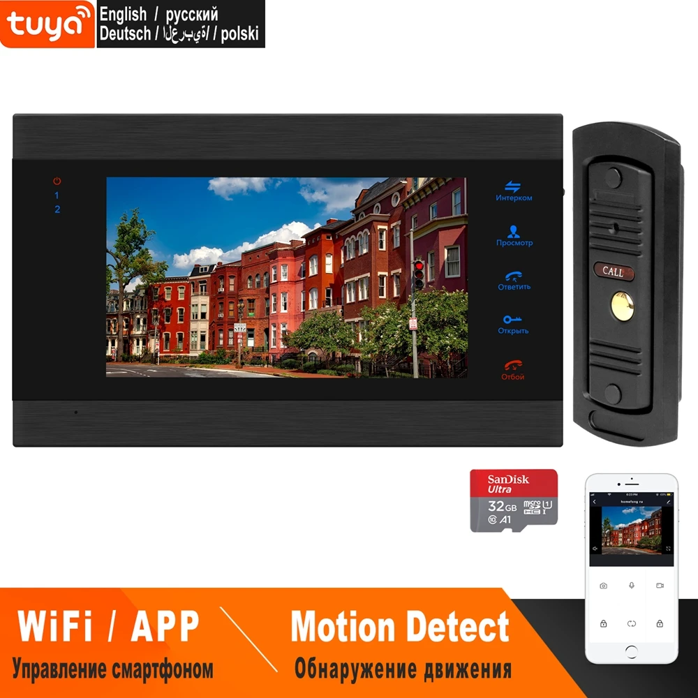 Ceny HomeFong 7 cal Wifi wideodomofon do domu bezprzewodowy wideodomofon 1200TVL otrzymać telefon zwrotny od panelu wsparcie dla zamków elektrycznych na zewnątrz kamery