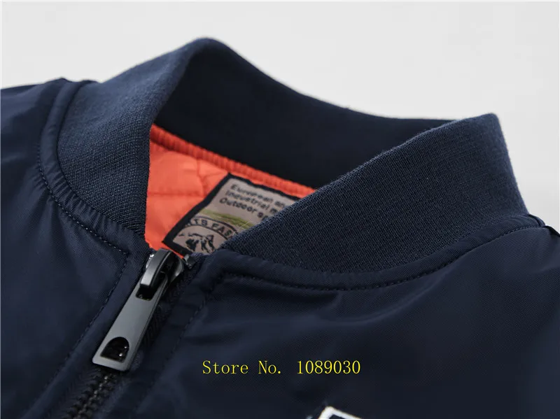 2500093