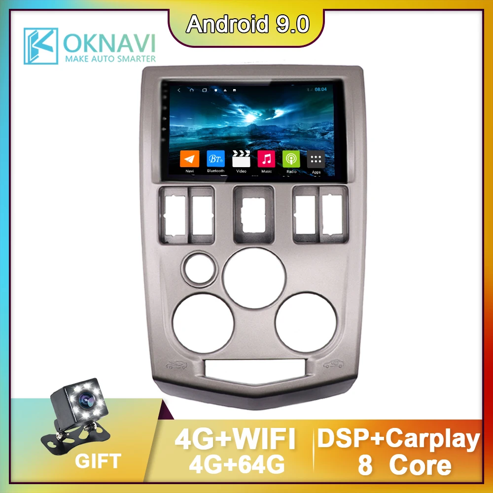 

OKNAVI Car Radio Autoradio Multimedia Stereo Player For Renault Logan L90 2004 2005 2006 2007 2008 2009 GPS Navigation 2 Din 4G