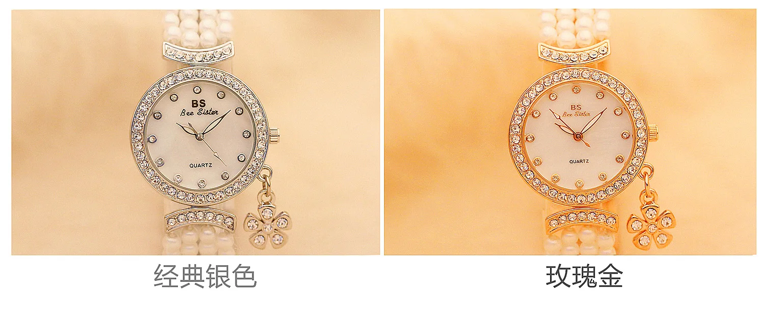 Cheap Relógios com Pulseira
