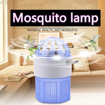 

Electronic Mosquito Killer Lamp Anti Mosquito Repellent Fly Insect Killer Physical Safety Inhaled LED Mosquito Killer