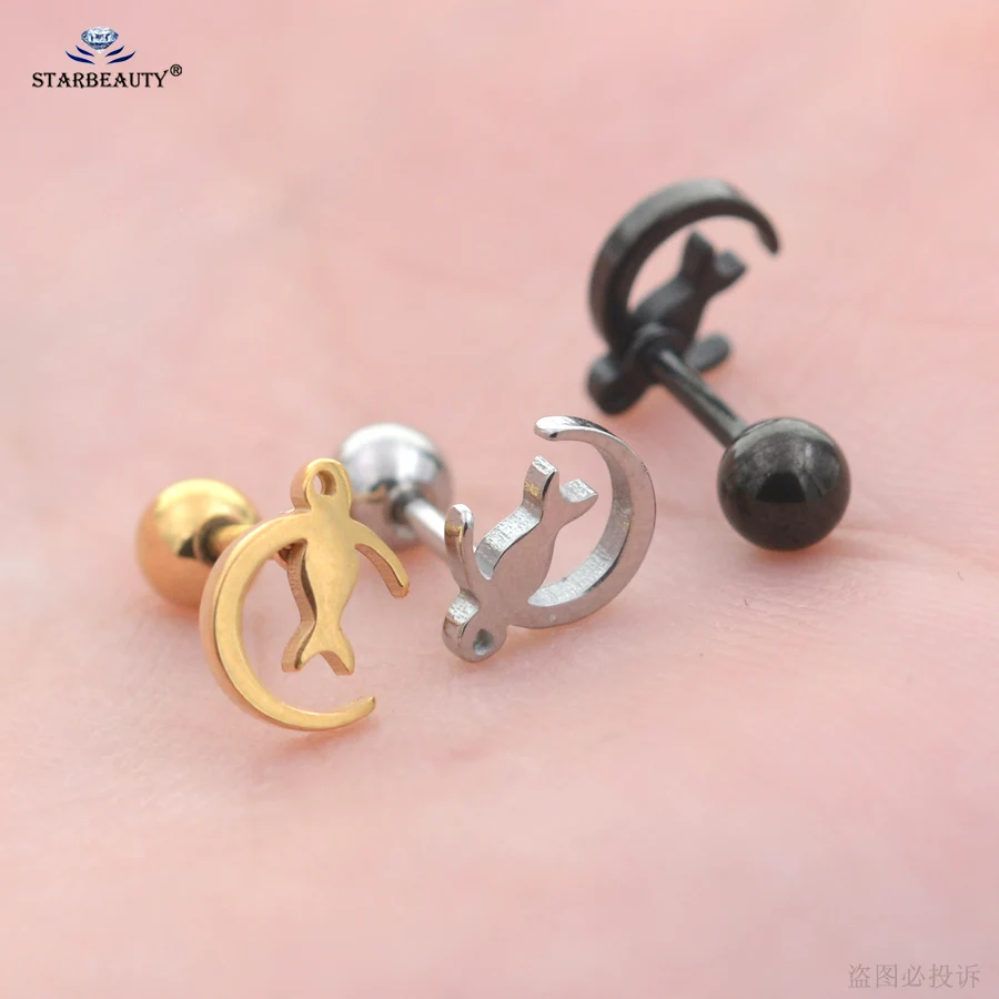 Серьги гвоздики Starbeauty 1 шт. серьги для пирсинга кошачьих хрящей в форме