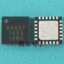 5 шт./лот A4957SESTR-T A4957(QFN
