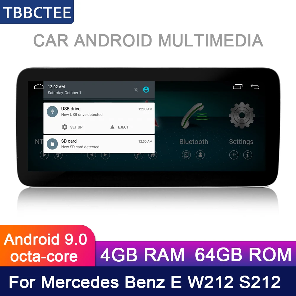 10,25 дюймов 4G 64G Android для Mercedes Benz MB E W212 S212 2010~ NTG автомобильный радиоэкран gps навигация Bluetooth WiFi Navi