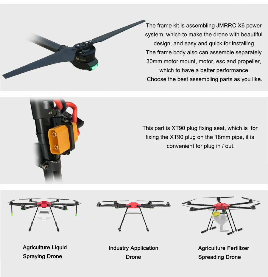 JMRRC V1300 сельскохозяйственный распылитель Дрон рамка Комплект 10л 1250 мм Колесная база гексакоптер с 10 кг распылительная система Pexticide распылитель Дрон