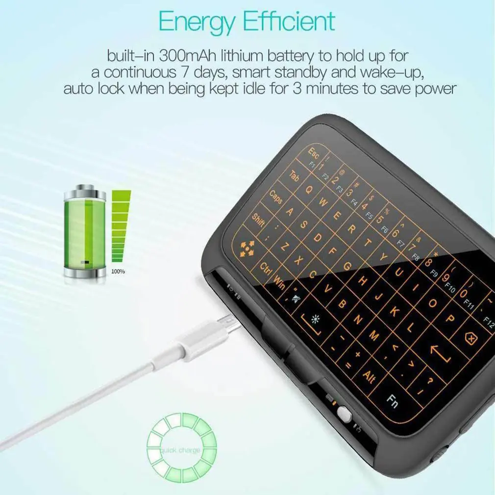 2 4GHz Mini Backlight Wireless Keyboard H18 USB Full Touchpad Screen Air Mouse Business Office Keyboard 4
