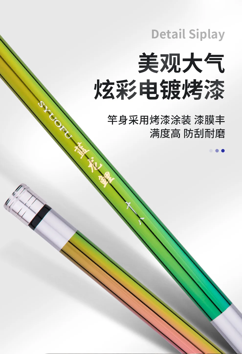 Haste de Carbono Vara de Pesca Tune Fsihing Ultra-duro Ultra Leve Cintura Forte 4.5 5.4 6.3 7.2 m Taiwan Arco-íris Cores 28 4 h 14 High Quality Esporte e Lazer