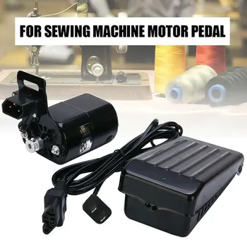 

180W Small Motor And Foot Pedal for Sewing Machine 220V Durable Powerful TN88