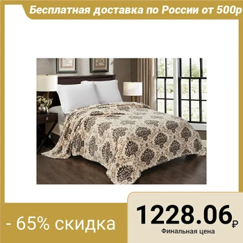 

Plaid 150x200cm, velsoft, 280g / m pe100%