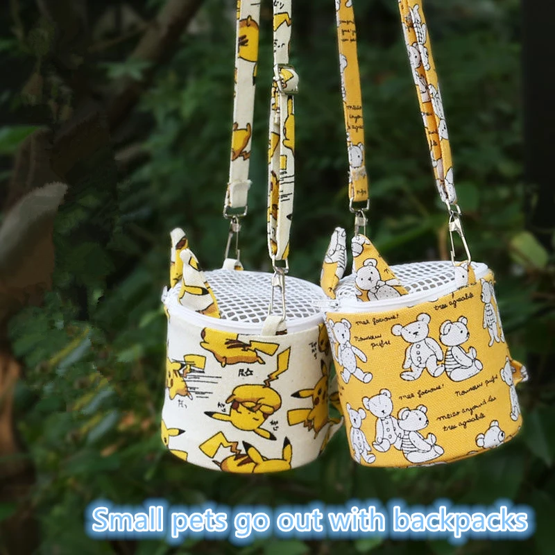 Воздухопроницаемое переносное милое гнездо для домашних питомцев маленький