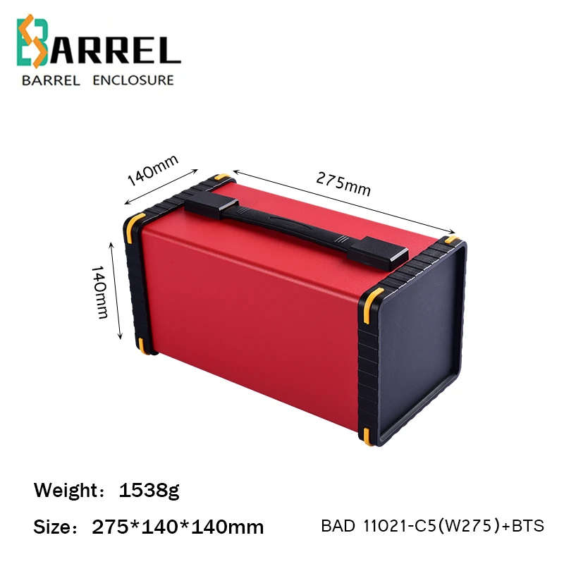 C5-Red 275*140*140mm aluminium electronics project enclosure with handle electrical PCB board distriubtion control switch metering case - Цвет: C5-Red