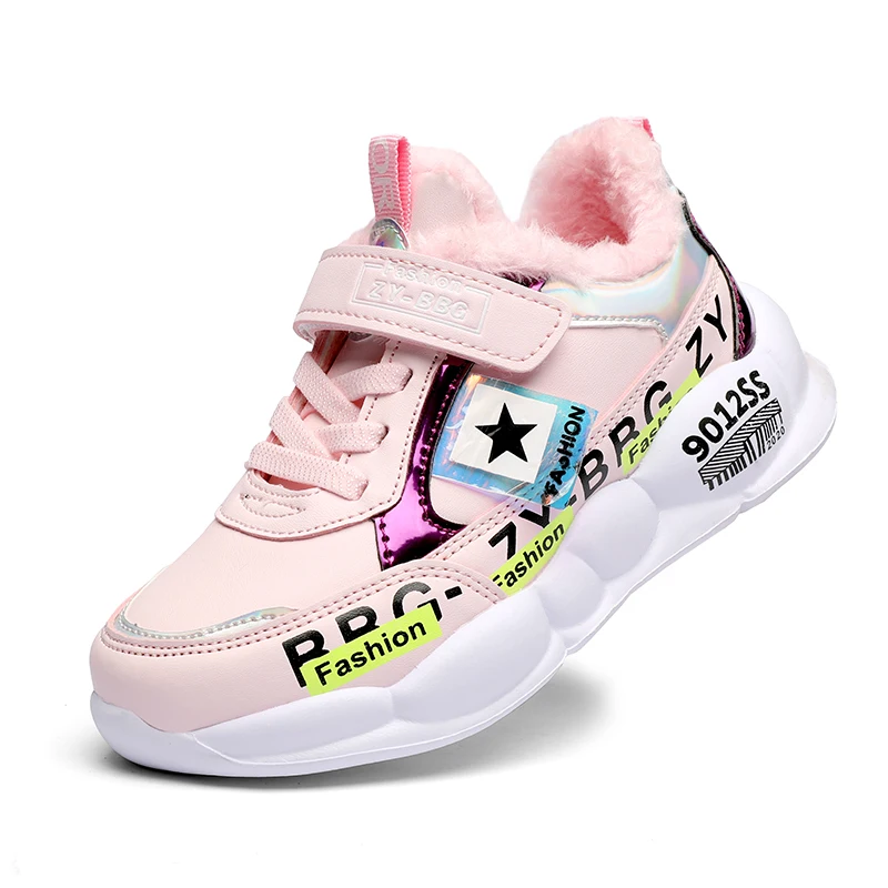Популярная новая детская обувь для мальчиков и девочек, повседневная спортивная обувь, дышащая мягкая спортивная обувь, код 28-38 - Цвет: Розовый