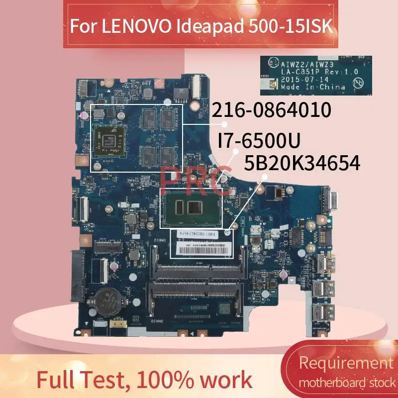 5B20K34654 для LENOVO Ideapad 500 15ISK материнская плата ноутбука 216 0864010 DDR3