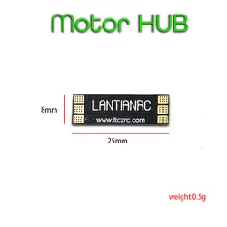 LANTIANRC моторный концентратор 25x8 мм бесщеточный мотор распределительная плата для Rc Multirotor FPV гоночный Дрон ESC Pdb провод