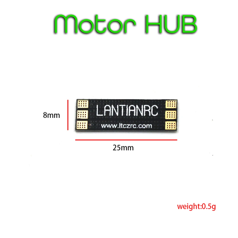 Моторная втулка LANTIANRC 25x8 мм бесщеточная распределительная плата двигателя для Rc