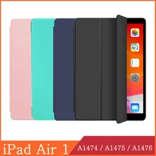 Чехол-книжка с подставкой для Apple iPad Air 2013(Air 1) A1474 A1475 A1476 LTE Wi-Fi из искусственной кожи Магнитный чехол с функцией автоматического пробуждения/сна Smart Cover