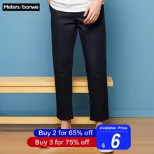 METERSBONWE повседневные брюки мужские хлопковые новые зимние брюки ретро простые тканые прямые брюки