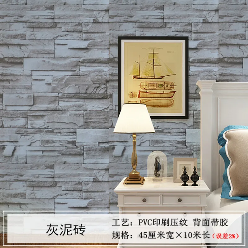 

Brick Wallpaper Stick and Peel Paper Decorative Halloween Self-Adhesive Christmas Faux Brick Antique Printed Sticker paper