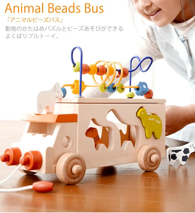 

Japan Baby Drag Toy Car Animal Bus Educational Matching Shape Building Blocks