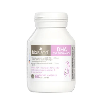 

Free shipping DHA for pregnancy 60 pcs