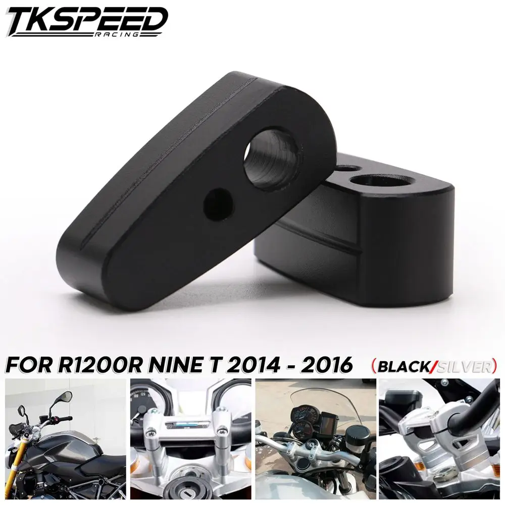 Подставка на руль мотоцикла для BMW R1200 R Nine T подставка R1200R R9T 9 2014 2015 2016|Накладки и
