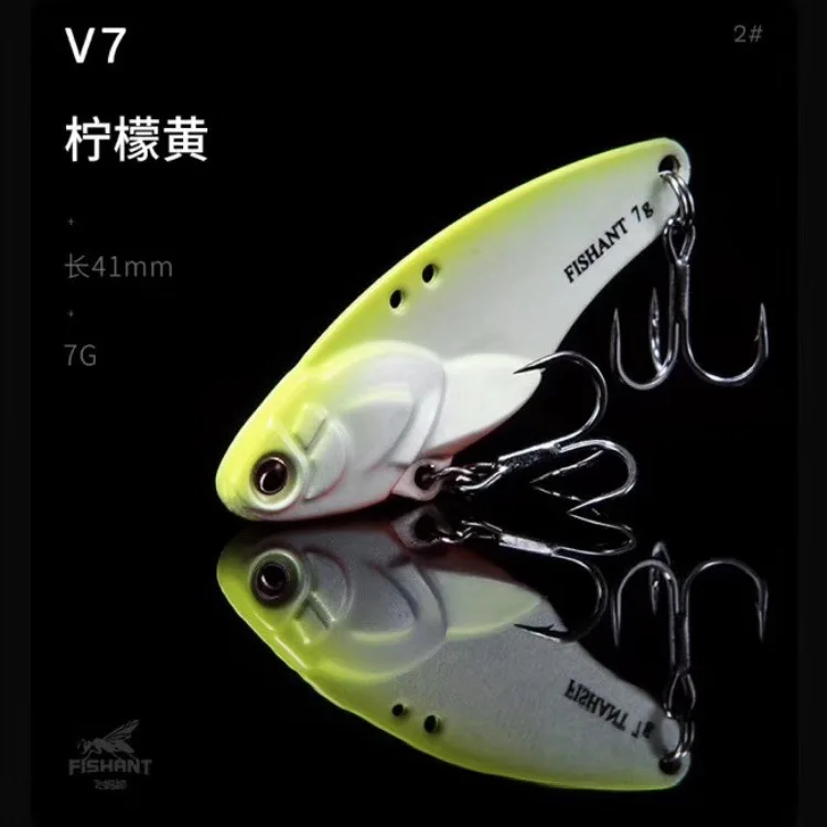 Little Bite Fly блестящая длинная приманка Металл VIB Ant приманка бас приманка