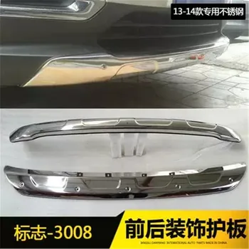 

304 Stainless Steel Front Rear Bumper Protector Guard Skid Plate Sill Covers Spoiler for Peugeot 3008 2013 2014 2015