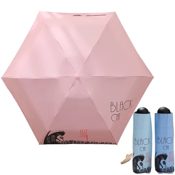 

Mini Umbrella Rain Women Five Folding Sun Umbrella Cartoon Travel Anti UV Sunscreen Travel Parasol UV Protection Pocket Umbrella