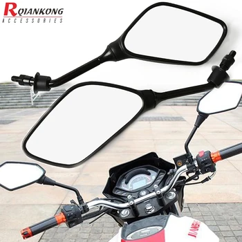 

Universal Rear View Mirror Parts Motorcycle Rearview Side Mirrors For Benelli TNT Bmw R800GS Suzuki DR 350 GSR 750 Yamaha R1 R3