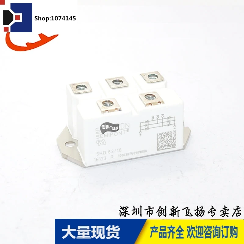 SKD82/1882A-1800V/
