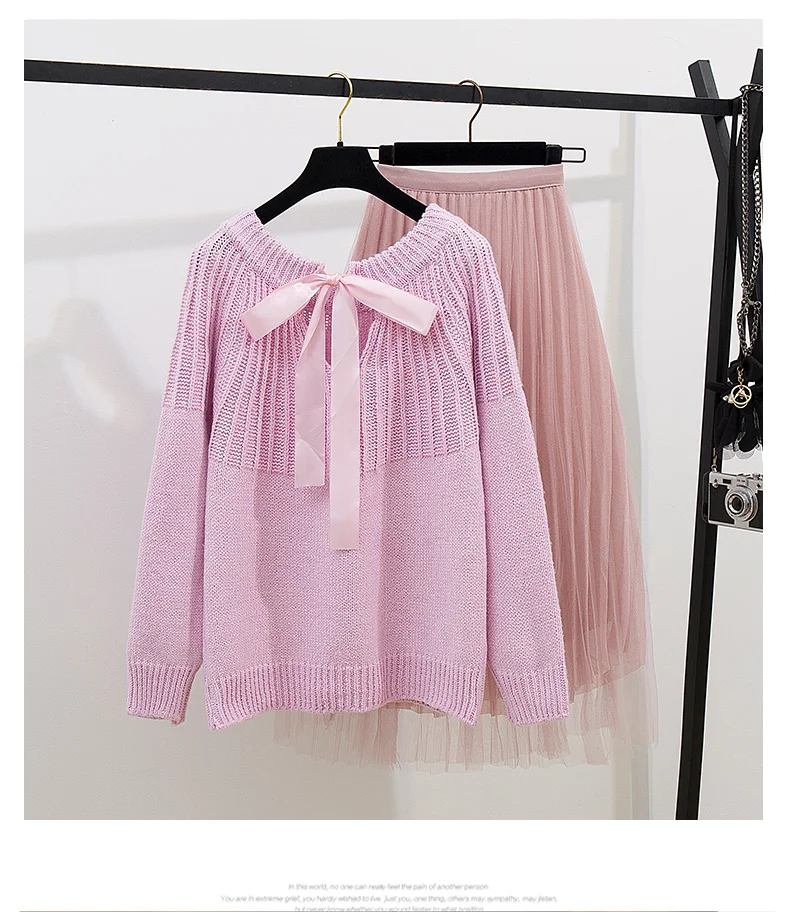 bow lantern sleeve knitted pullovers a word skirt of tall waist gauze fairy skirts leisure suit women 2 pcs clothing set