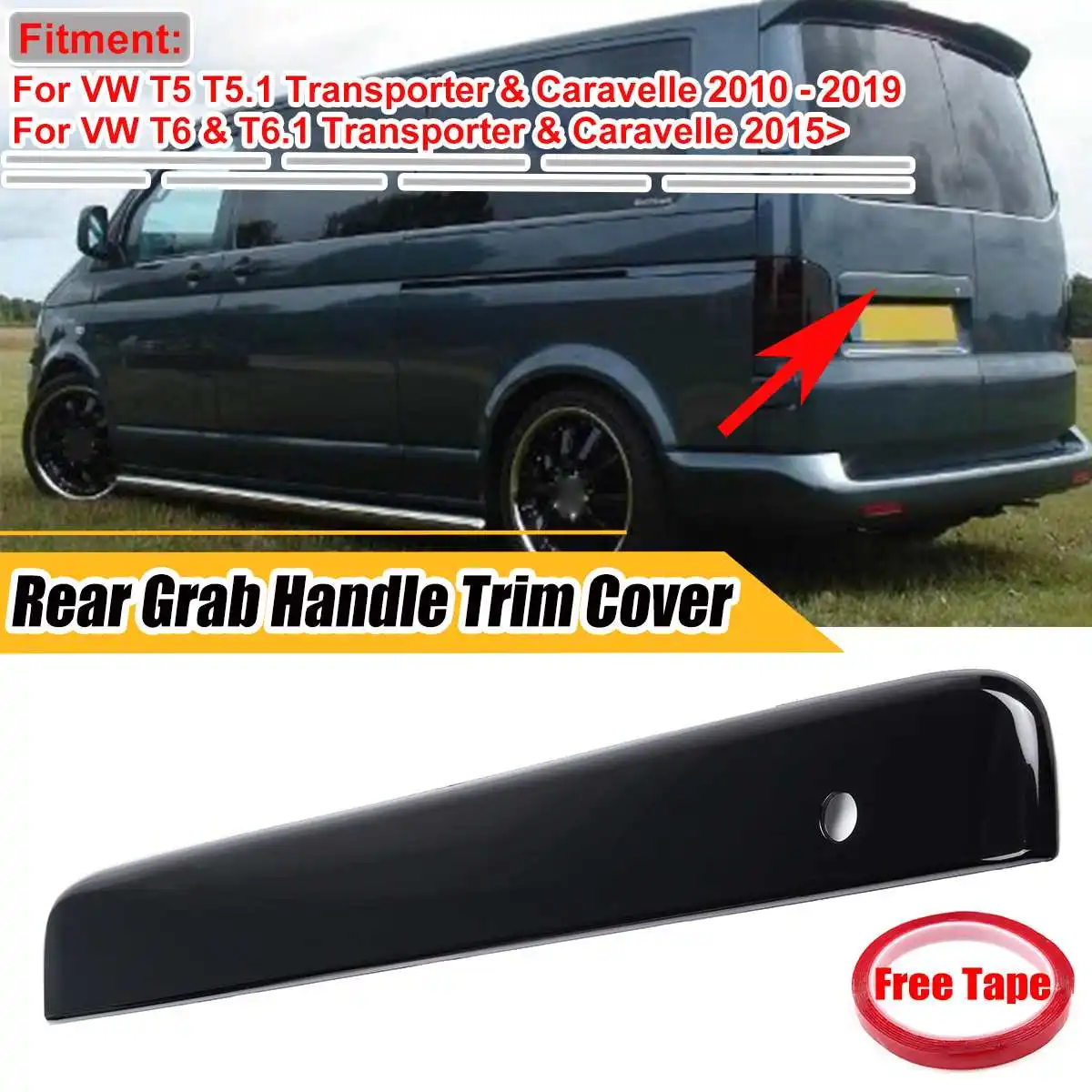 1x Car Rear Handle Bar Cover Twin Door Rear Grab Handle Trim Cover For