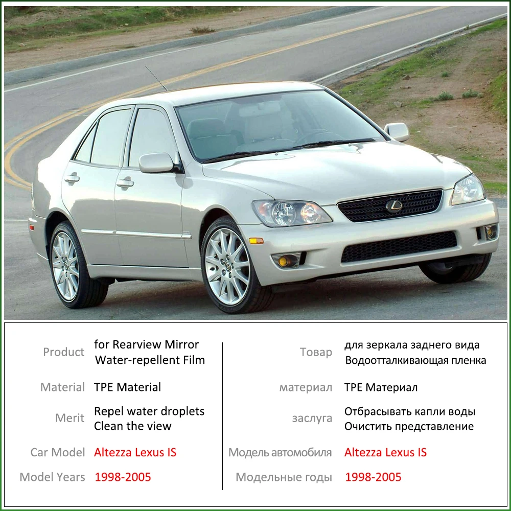 Для Lexus IS IS200 IS300 200 300 Toyota Altezza XE90 1998~ 2005 полное покрытие зеркало заднего вида непромокаемые противотуманные пленки аксессуары