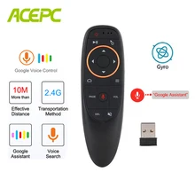 G10 Air mouse Голосовое управление с гироскопом зондирования мини беспроводной смарт-пульт 2,4G USB приемник для Android tv BO XH96 X96