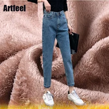 Теплые женские джинсы с высокой талией, зимние бархатные шаровары, женские утепленные флисовые черные Джинсы бойфренда, женские джинсовые теплые штаны для женщин