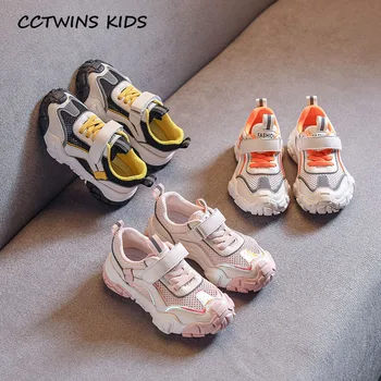 

Kids Clearance Mesh Shoes 2020 Spring Children Mesh Breathable Shoes Baby Girls Brand Casual Trainers Boys Sport Sneakers FS3309