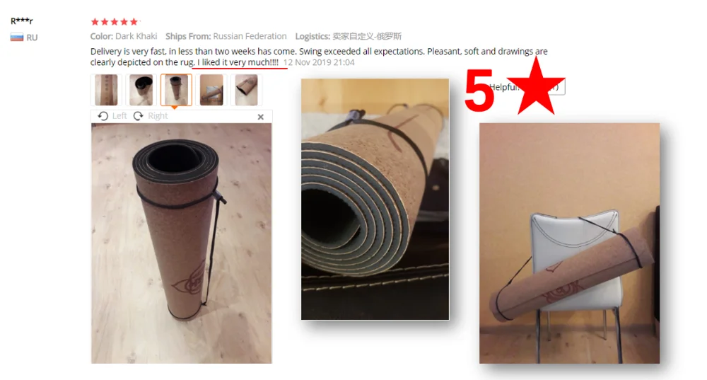 QQ图片20200318112612