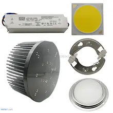 CREE CXB3590 COB светодиодный светильник для выращивания Идеальный держатель 50-2303CR 133 мм радиатор Meanwell драйвер LPC-60-1400 100 мм стеклянный объектив DIY Полный комплект
