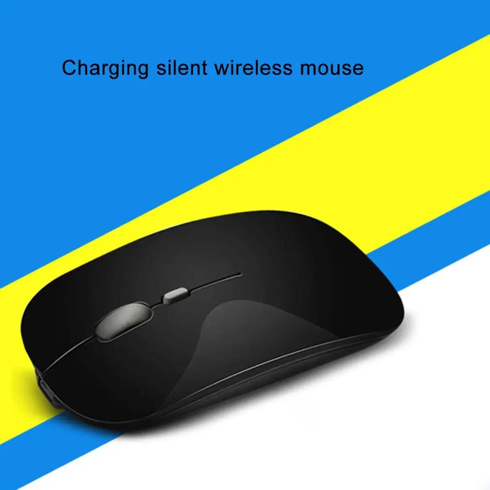 

Ultra-Thin 2.4G Office Wireless Silent Charging Mouse Notebook Home Business Mouse Computer Accessories